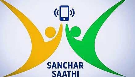 Sanchar Saathi App, Mobile companies may collectively approach the central government
