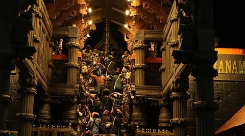 sabarimala