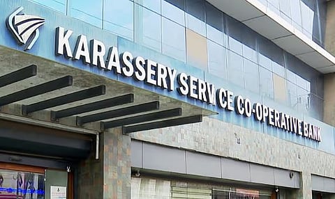 കാരശ്ശേരി ബാങ്ക് വിവാദം: അംഗത്വ ആരോപണം തെറ്റെന്ന് ബാങ്ക് അധികൃതർ | Bank