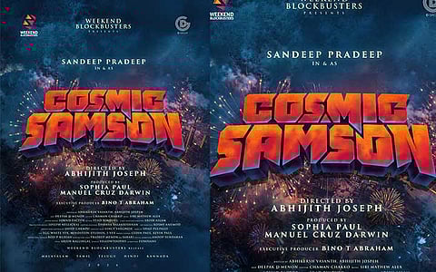 Cosmic Samson