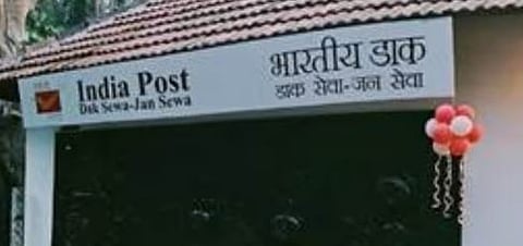 കേരളത്തിലെ ആദ്യ 'ജെൻ-സീ' പോസ്റ്റ് ഓഫീസ് കോട്ടയത്ത്: പ്രവർത്തനം ആരംഭിച്ചു | Gen-Z