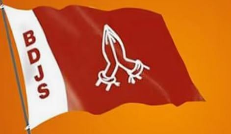 തദ്ദേശ തിരഞ്ഞെടുപ്പ് ഫലം : BDJS മുന്നണി മാറ്റ ചർച്ചകളിലേക്ക് | BDJS