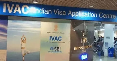 ബംഗ്ലാദേശിലെ വിസ കേന്ദ്രങ്ങൾ അടച്ചുപൂട്ടി ഇന്ത്യ: കാരണം സുരക്ഷാ ഭീഷണി | Visa