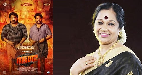 Kalamandalam Sathyabhama