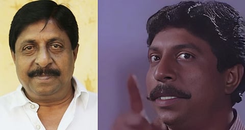 Sreenivasan