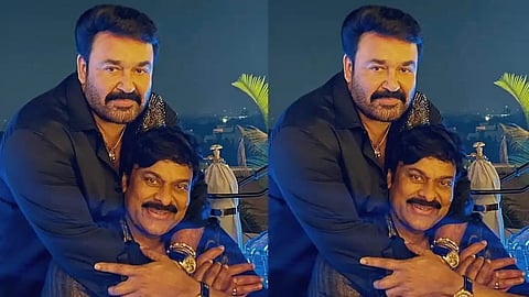 mohanlal - chiranjeevi 