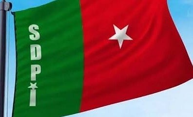 SDPI supports UDF in Kollam Corporation