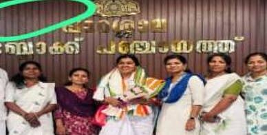 വി എസിൻ്റെ ചിത്രം മാറ്റി, പേര് ചുരണ്ടി മാറ്റി: പാറശാലയിൽ പ്രതിഷേധം | VS Achuthanandan