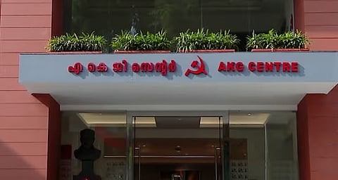 തദ്ദേശ തെരഞ്ഞെടുപ്പിലെ തിരിച്ചടി മറികടക്കാൻ സിപിഎം: സംസ്ഥാന സമിതി യോഗം ഇന്ന് | CPM