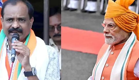 'നന്ദി': മേയർ VV രാജേഷിന് കത്തയച്ച് പ്രധാനമന്ത്രി നരേന്ദ്ര മോദി | Mayor