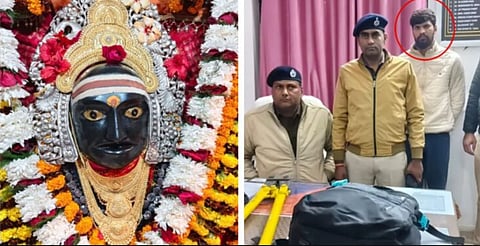  Thave Temple Robbery