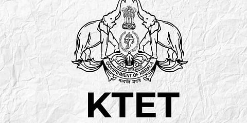 അധ്യാപക നിയമനത്തിന് K-TET നിർബന്ധം: ഇളവുകൾ റദ്ദാക്കി സർക്കാർ | K-TET