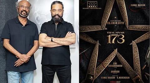 രജനീകാന്ത് നായകൻ, നിർമ്മാണം കമൽ ഹാസൻ; 'തലൈവർ 173' പ്രഖ്യാപിച്ചു | Thalaivar 173 update
