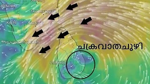കേരളത്തിൽ വെള്ളിയാഴ്ച മുതൽ മഴയ്ക്ക് സാധ്യത: 2 ജില്ലകളിൽ യെല്ലോ അലർട്ട് | Rain
