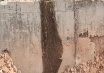 വടകരയിൽ ദേശീയപാത സംരക്ഷണ ഭിത്തിയിലെ വിള്ളൽ സിമൻ്റ് പൂശി അടച്ചു | National highway