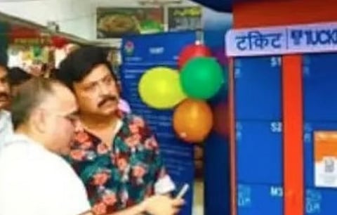 KSRTCയിൽ ഇനി ഡിജിറ്റൽ ക്ലോക്ക് റൂം: ഉദ്ഘാടനം നിർവ്വഹിച്ച് മന്ത്രി KB ഗണേഷ് കുമാർ | KSRTC