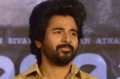 സെൻസർ കുരുക്ക് അഴിഞ്ഞു: 'പരാശക്തി' നാളെ തിയേറ്ററുകളിലേക്ക് | Parasakthi