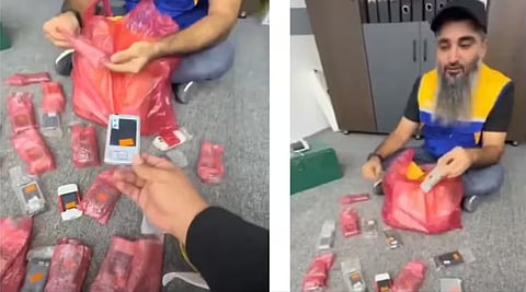 Viral Video Tripoli Nokia Unboxing