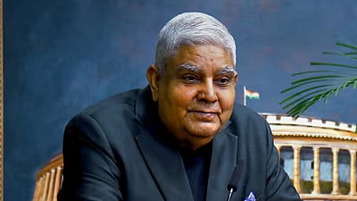 മുൻ ഉപരാഷ്ട്രപതി ജഗദീപ് ധൻകറെ ഡൽഹി എയിംസിൽ പ്രവേശിപ്പിച്ചു | Jagdeep Dhankhar health update
