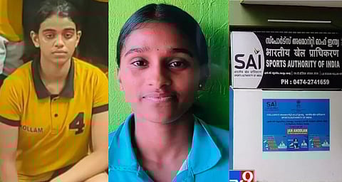 Kollam SAI hostel student death