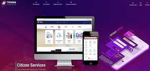 പോലീസ് സേവനങ്ങൾ ഇനി വിരൽത്തുമ്പിൽ; അറിയാം 'തുണ' പോർട്ടലിനെക്കുറിച്ച് | Thuna Kerala Police portal
