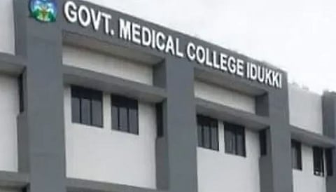 ഇടുക്കി മെഡിക്കൽ കോളേജിൽ വീണ്ടും വിദ്യാർത്ഥി സമരം | Student strike