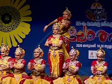 സംസ്ഥാന സ്കൂൾ കലോത്സവത്തിന് ഇന്ന് കൊടിയിറക്കം: സമാപന സമ്മേളനത്തിൽ മോഹൻലാൽ മുഖ്യാതിഥി, ഉദ്‌ഘാടനം VD സതീശൻ | State School Kalolsavam