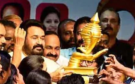 സ്വർണ്ണക്കപ്പ് നേടിയ കണ്ണൂരിന് ഇന്ന് അവധിയില്ല: പകരം സ്വീകരണം | Golden cup