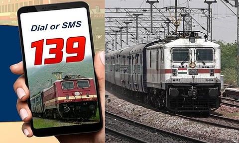 തീവണ്ടികളിലെ ശല്യം: നടപടി കടുപ്പിച്ച് ചെന്നൈ റെയിൽവേ; ലക്ഷങ്ങൾ പിഴയായി ഈടാക്കി | Railway Helpline 139
