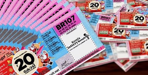 ഭാഗ്യദേവത കനിഞ്ഞു!: ക്രിസ്മസ് ന്യൂ ഇയർ ബമ്പർ ഫലം പ്രഖ്യാപിച്ചു; 20 കോടി രൂപ ലഭിച്ച ഭാഗ്യ നമ്പർ XC 138455, ടിക്കറ്റ് വിറ്റത് കാഞ്ഞിരപ്പള്ളിയിൽ, ഭാഗ്യശാലി കോട്ടയത്തോ ?  | Christmas New Year bumper