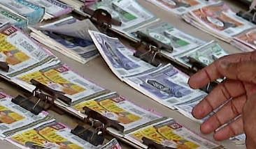 ക്രിസ്മസ് ന്യൂ ഇയർ ബമ്പർ: ടിക്കറ്റ് വിൽപ്പനയിൽ വൻ കുതിപ്പ് | Christmas New Year Bumper