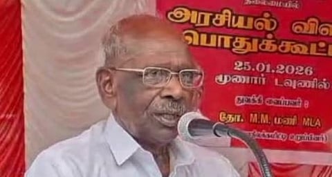 'കൈകാര്യം ചെയ്യണം, ഉണ്ട ചോറിന് നന്ദി വേണം, പണ്ട് ചെയ്യാൻ മടിച്ചത് ചെയ്യിപ്പിക്കരുത്': S രാജേന്ദ്രനെതിരെ MM മണി | S Rajendran