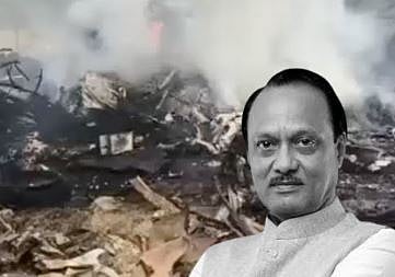 അജിത് പവാറിൻ്റെ വിയോഗം: മഹാരാഷ്ട്രയിൽ 3 ദിവസത്തെ ദുഃഖാചരണം; ഇന്ന് പൊതു അവധി, അപകടം AAIB അന്വേഷിക്കും | Ajit Pawar