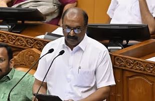 കേരളത്തിൽ ഇനി ബിരുദ പഠനവും സൗജന്യം: വിപ്ലവകരമായ പ്രഖ്യാപനങ്ങളുമായി സംസ്ഥാന ബജറ്റ്| Kerala Budget 2026