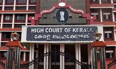 സഹകരണ ഭേദഗതി നിയമം: തുടർച്ചയായി 3 തവണ മത്സരിക്കുന്നതിനുള്ള വിലക്ക് റദ്ദാക്കി ഹൈക്കോടതി, സർക്കാരിന് തിരിച്ചടി | HC on cooperative rule amendment