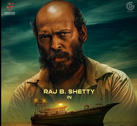 ‘ജോസേട്ടായി’ക്ക് ശേഷം ഇനി പെപ്പെയുടെ വില്ലനായി; ‘കൊണ്ടലി’ൽ കസറാൻ രാജ് ബി ഷെട്ടി