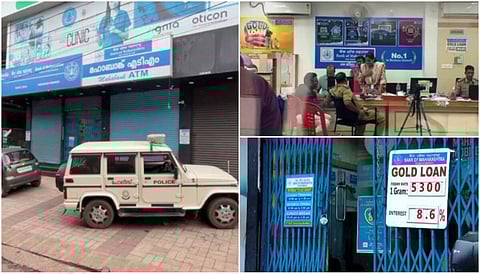 മുക്കുപണ്ടം പകരം വെച്ച് മുൻ ബാങ്ക് മാനേജർ തട്ടിയത് 40 കോടി; വ്യാജ സ്വർണ്ണം കസ്റ്റഡിയിലെടുത്ത് പൊലീസ്