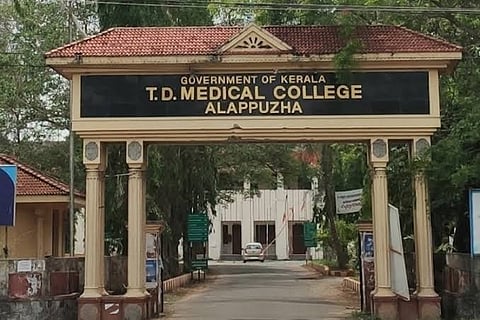 ആലപ്പുഴ മെഡിക്കൽ കോളേജ്: രണ്ട് പിജി സീറ്റുകൾക്ക് അനുമതി