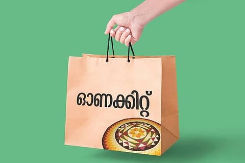 പൂട്ടിക്കിടക്കുന്ന തോട്ടങ്ങളിലെ തൊഴിലാളികള്‍ക്ക് ഓണകിറ്റ് | Onam Kit