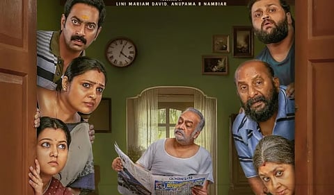 ഒടിടി റിലീസിനൊരുങ്ങി സൈജു കുറുപ്പിൻ്റെ ഭരതനാട്യം