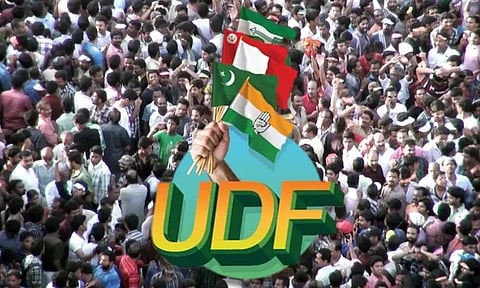 നഗരസഭ-സഹകരണ ബാങ്ക്​: പ്രശ്‌ന പരിഹാരത്തിനായി യു.ഡി.എഫ്​ മൂന്നംഗ സമിതിയെ ചുമതലപ്പെടുത്തി