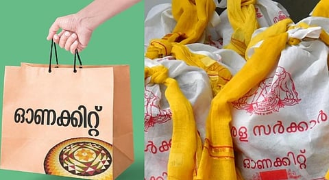 14 ഇനങ്ങളുമായി സൗജന്യ ഓണക്കിറ്റ്; വിതരണം ഇന്ന് തുടങ്ങും
