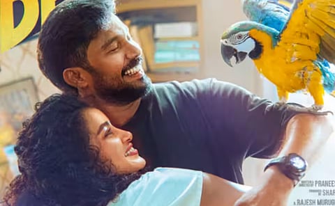 ഷറഫുദ്ദീൻ, അനുപമ ചിത്രം “ദി പെറ്റ് ഡിറ്റക്ടീവ്” : ചിത്രീകരണം പൂർത്തിയായി
