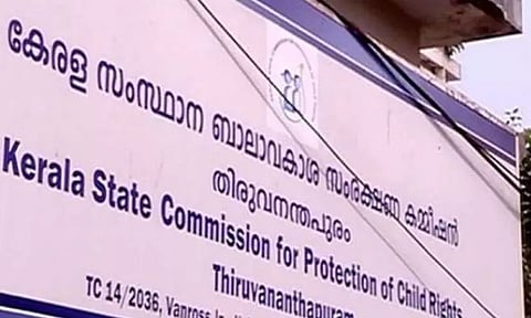 വിദ്യാർഥിനിയെ സാങ്കൽപ്പിക കസേരയിൽ ഇരുത്തിയ സംഭവം ; ബാലാവകാശ കമ്മീഷൻ സ്കൂൾ സന്ദർശിച്ചു