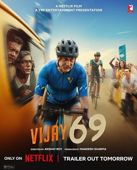 അനുപം ഖേറിൻ്റെ വിജയ് 69ൻറെ ട്രെയ്‌ലർ നാളെ റിലീസ് ചെയ്യും