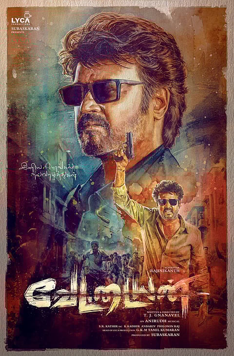 രജനികാന്ത് ചിത്രമായ വേട്ടയൻ ആമസോൺ പ്രൈമിൽ റിലീസ് ചെയ്തു