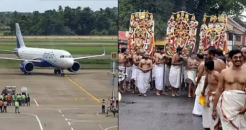 അ​ൽ​പ​ശി ആ​റാ​ട്ട്; തി​രു​വ​ന​ന്ത​പു​രം വി​മാ​ന​ത്താ​വ​ളം രാ​ത്രി ഒ​മ്പ​തു​വ​രെ അ​ട​ച്ചി​ടും | Thiruvananthapuram Airport