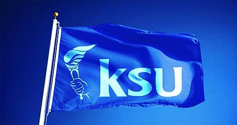 വി​ദ്യാ​ർ​ഥി​ക​ളെ പോ​ലീ​സ് മ​ർ​ദി​ച്ചു; കെ​എ​സ്‌​യു ഡി​ജി​പി​ക്ക് പ​രാ​തി ന​ൽ​കി | KSU