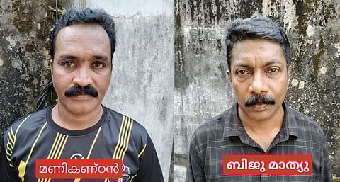 കോഴിക്കോട് നഗരത്തിൽ വീണ്ടും മയക്കുമരുന്ന് വേട്ട: 60 ഗ്രാം MDMA യുമായി കണ്ണൂർ കാസർകോഡ് സ്വദേശികൾ പിടിയിൽ | MDMA seized in kozhikode