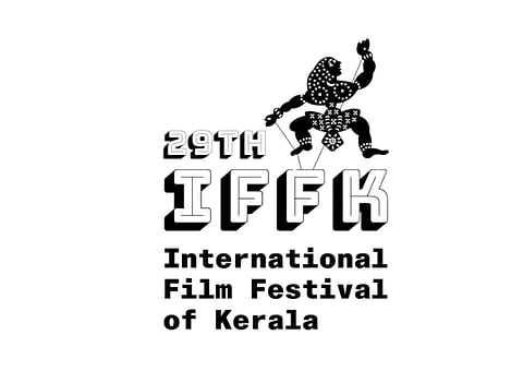 29-ാമത് കേരള രാജ്യാന്തര ചലച്ചിത്രമേള : ഏഴാം ദിവസമായ ഇന്ന് ഭ്രമയുഗം, ദീപാ മേത്തയുടെ ഫയർ എന്നിവ പ്രദർശിപ്പിക്കും